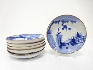 古伊万里　染付　寿老　五寸皿　6客